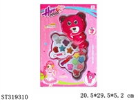 ST319310 - COSMETICS SET