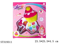 ST319311 - COSMETICS SET