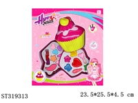 ST319313 - COSMETICS SET