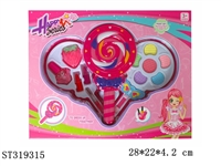 ST319315 - COSMETICS SET