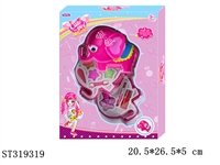 ST319319 - COSMETICS SET