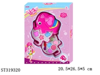 ST319320 - COSMETICS SET