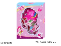 ST319321 - COSMETICS SET