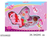 ST319322 - COSMETICS SET