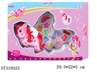 ST319323 - COSMETICS SET