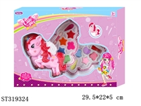 ST319324 - COSMETICS SET
