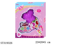 ST319326 - COSMETICS SET