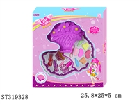 ST319328 - COSMETICS SET