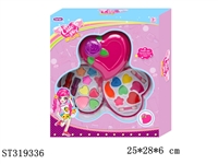 ST319336 - COSMETICS SET