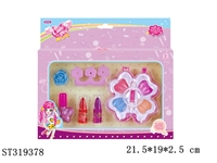 ST319378 - COSMETICS SET