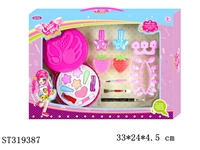 ST319387 - COSMETICS SET