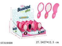 ST319408 - ACCESSORIES PLAY SET