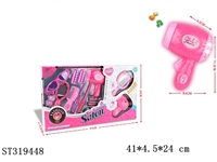 ST319448 - ACCESSORIES PLAY SET
