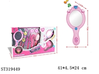 ST319449 - ACCESSORIES PLAY SET