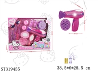 ST319455 - ACCESSORIES PLAY SET
