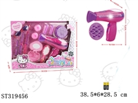 ST319456 - ACCESSORIES PLAY SET