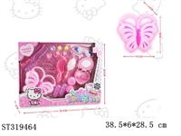 ST319464 - ACCESSORIES PLAY SET
