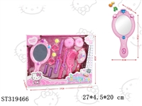 ST319466 - ACCESSORIES PLAY SET