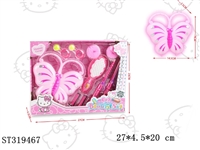 ST319467 - ACCESSORIES PLAY SET