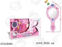 ST319494 - ACCESSORIES PLAY SET