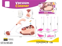 ST319549 - ACCESSORIES PLAY SET