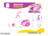 ST319550 - ACCESSORIES PLAY SET