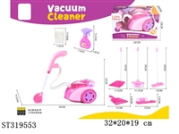 ST319553 - ACCESSORIES PLAY SET