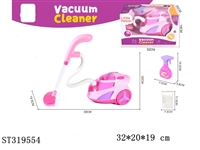ST319554 - ACCESSORIES PLAY SET