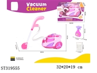 ST319555 - ACCESSORIES PLAY SET