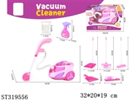 ST319556 - ACCESSORIES PLAY SET