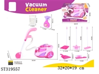 ST319557 - ACCESSORIES PLAY SET
