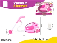 ST319558 - ACCESSORIES PLAY SET