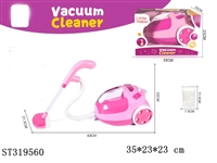 ST319560 - ACCESSORIES PLAY SET