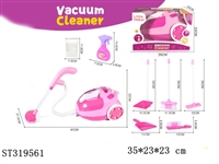 ST319561 - ACCESSORIES PLAY SET