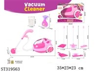 ST319563 - ACCESSORIES PLAY SET