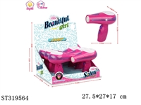 ST319564 - ACCESSORIES PLAY SET