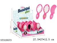 ST319573 - ACCESSORIES PLAY SET
