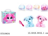 ST319634 - DOG PLUSH DOLL WITH PET CAGE