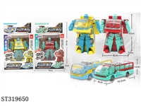 ST319650 - 