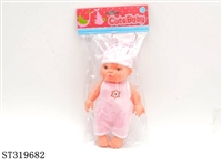 ST319682 - 10寸搪胶表情娃