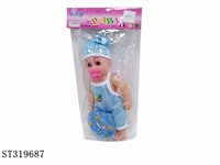 ST319687 - 12寸弯脚泳裤男娃+奶嘴音乐+救生圈