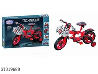 ST319688 - 