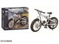 ST319689 - 