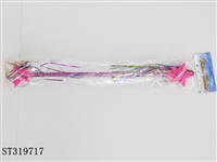 ST319717 - CHEER STICK