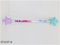 ST319719 - 