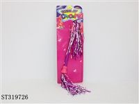 ST319726 - 