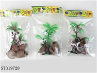 ST319728 - 