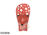 ST319739 - 