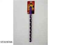 ST319766 - 