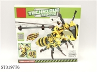 ST319776 - 